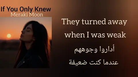 ♥️follow for more♥️ #ifyouonlyknew #merakimoon #fyp #lyrics_songs 