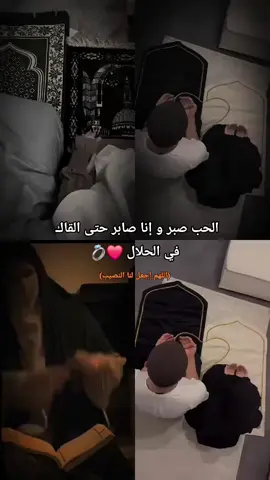 #💔 #يارب_فوضت_امري_اليك 