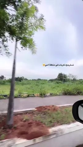 و إن عادت لنا الذكريات ، فمن يعيد لنا تلك الأيام 🥺💙 اللهم ارحم امي واغفر لها ..  #indiantiktok  #الهند  #fyppppppppppppppppppppppp  #indian 