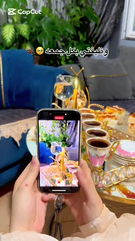 #وظيفتي_بكل_جمعه #اكسبلورexplore #تصويري📷 #تركيا_بورصة 