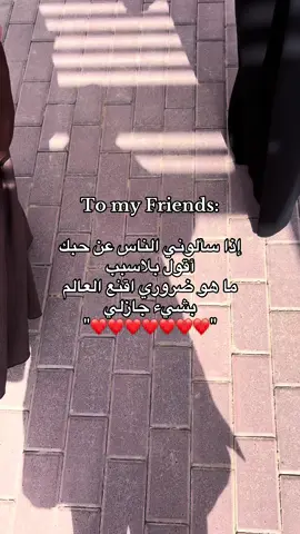 #fyp #اكسبلور 