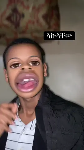 Metadel new 🤣#ethiopian_tik_tok🇪🇹🇪🇹🇪🇹🇪🇹ሀገሬ #habeshatiktok #Fyp #ethiopian_tik_tok #viral 