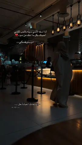 #تصويري📷 #محمد_عبده #اكسبلورررررررررررررررررررر #نرجسيه 