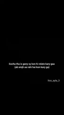 kisi k itny pass ho k sab sy door ho gay #trrnding #fypジ®viral 