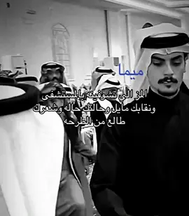 وتكون اول مره تشوفينه و آخر مره #اكسبلورexplore 
