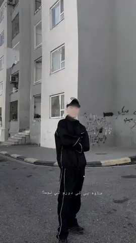 #nzarki #23 #duhok #fyp #👑 