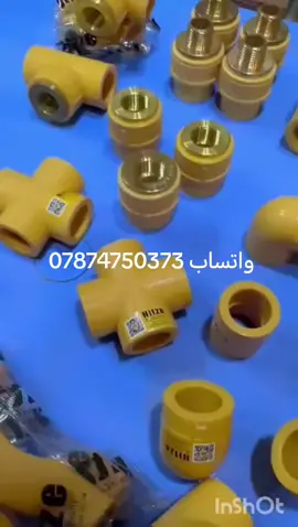 #الشعب_الصيني_ماله_حل😂😂 