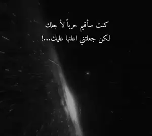 #سيدة_المزاج #fyp 