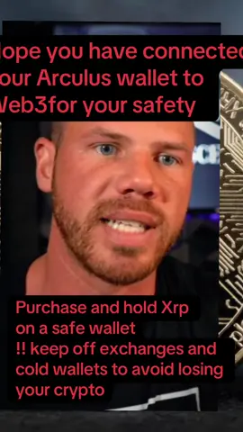 Hope you have connected your Arculus wallet to Web3 for your safety #crypto #xrppriceprediction #XRP #rp #xrparmy