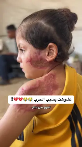 #مالي_خلق_احط_هاشتاقات 