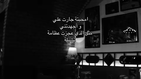 #Y #5 #fyp #explore #viral #4u #😥 