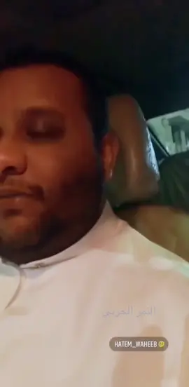 #كسرات_حاتم_وهيب   