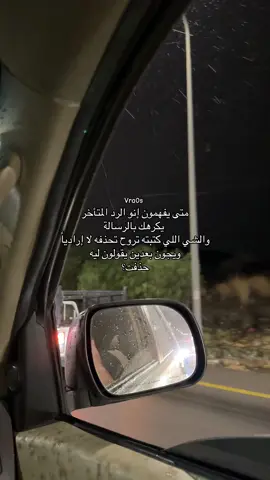 #fyp #viralvideo #مالي_خلق_احط_هاشتاقات #الشعب_الصيني_ماله_حل😂😂 #4u 