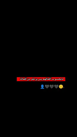#مالي_خلق_احط_هاشتاقات ##مليت💔 