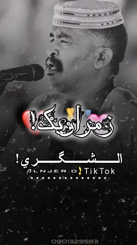 #اكسبلورexplore  #سودانيز_تيك_توك  #الشعب_الصيني_ماله_حل 