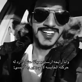 هلا هلا #foryou #fypシ゚viral #fyp #4u #اغوى_كويتيين🇰🇼 