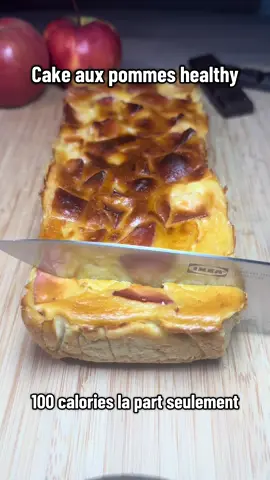 La recette la plus simple et rapide healthy de TikTok  Essaye là tu pourras plus t’en passer ! #recettefacile #recettehealthy #gateauhealthy #pertedepoids 