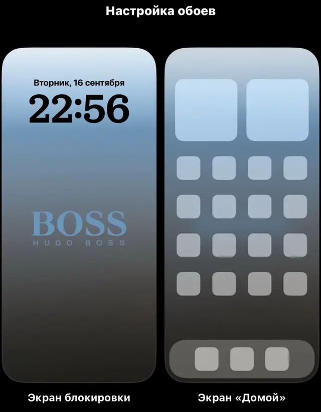 #обои #обоинателефон #айфон #обоинаайфон #рек #perfectionism #wallpaper #fyp #lacoste 