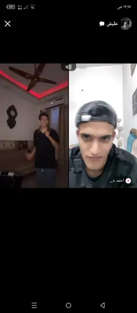 @عليش 🗯️   😁.   #اكسبلور  #اغاني_مسرعه💥  #اعادة_النشر🔃  #تصميم_فيديوهات🎶🎤🎬 #