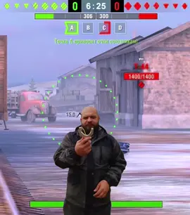 У Борща рогатка страшная #wot #wotblitz #выживалово #борщwotblitz 