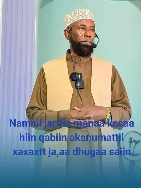namnii jartiin manaa kesaa qabiin akanumattii  xaxaxatt ja,aa dhugaa sa,aiin