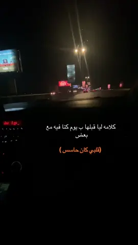 #foryou #fypシ #explore #virall #احمد_سعد 