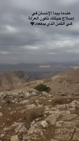 #عجلون #الاردن🇯🇴 #جرش #السلط #بلاد_الشاَم_العراق🇮🇶 