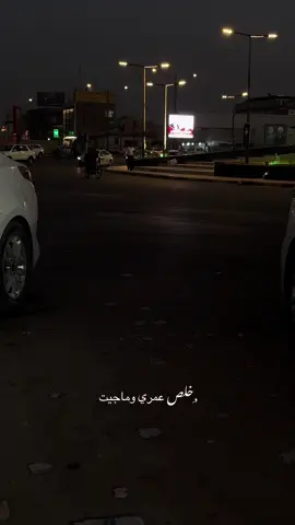 #تصويري📷 #اغاني #تصميم_فيديوهات🎶🎤🎬 