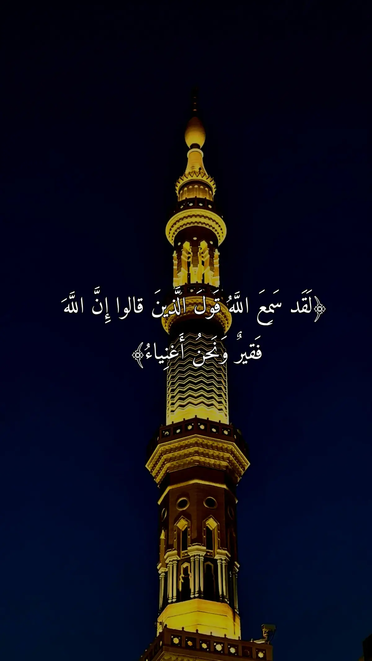 سورة آل عمران - القارئ ياسين كصوان           #azmatalirahu عشر حقائق غير معروفة عن #BMW 1. التأسيس والتاريخ: تأسست BMW ، Bayerische Motoren Werke AG ، في عام 1916 في ميونيخ ، ألمانيا ، حيث أنتجت في البداية محركات الطائرات. انتقلت الشركة إلى إنتاج الدراجات النارية في عشرينيات القرن العشرين وفي النهاية إلى السيارات في الثلاثينيات. 2. الشعار الأيقوني: يتكون شعار BMW ، الذي يشار إليه غالبا باسم 