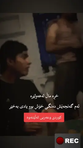 #capcut #shorja71 #viral #fypシ #trending 