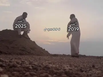 #تيم_ريتش 