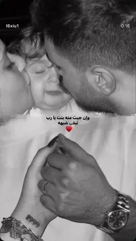 ♥️