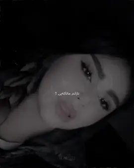 چەند ساڵە ئارەزوومە .!! #active #tiktok #account #acc #hanuliii_ @Dlla♥️. 