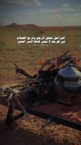 #خالد_ال_بريك 