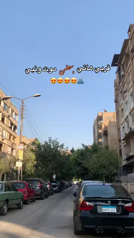♥️🫂🌏.