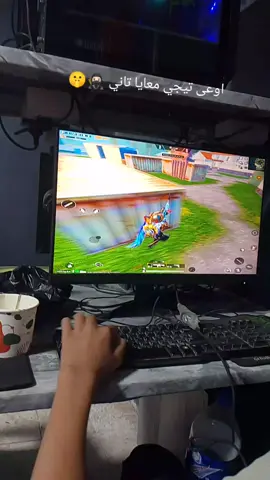 @عشري𝟑𝐬𝐡𝐫𝐞丨 