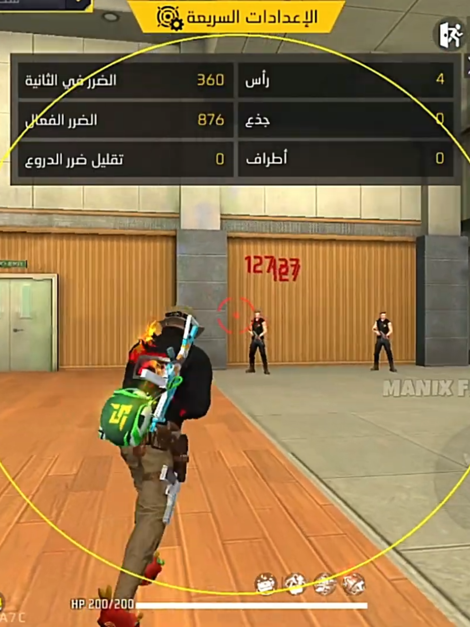 #worldplayersff #bestplayer #viral #foryou #fyp #ff #اعدادات_فري_فاير #muslimplayers🕋☪️ #sensi #bestsensitivity Top Crime Golden🤡👻#freefire #freefireindonesia #moolan #epep #freefiremalaysia #garenafreefire #farismoolan #freefire_loverGarena Free Fire#جيش_البوس_أودي #bossyt #freefire #brazil #freefire #brazil🇧🇷 #🇩🇿🇲🇦🇹🇳 #painelheadtrick