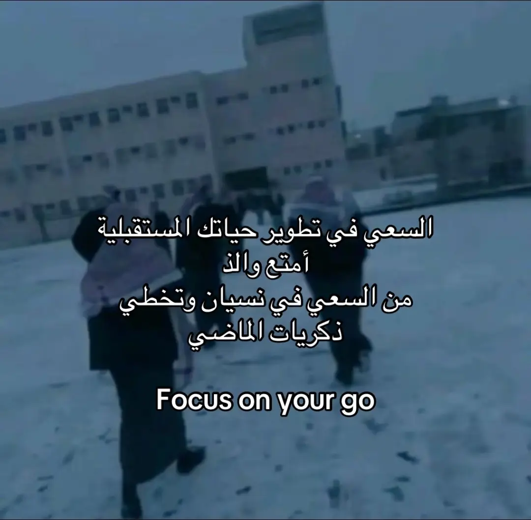 #fypシ゚ #بدون_موسيقى💯 #alhamdulileh 