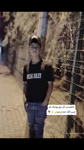 #اعدت_نشر🔁 #صعدو_الفيديو #شعب_الصيني_ماله_حل😂😂 #تقليقاتكم #مليه_خلك_احط_هشتاكات 