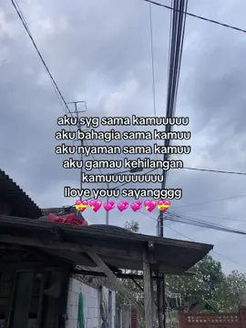 tag pasangan mu