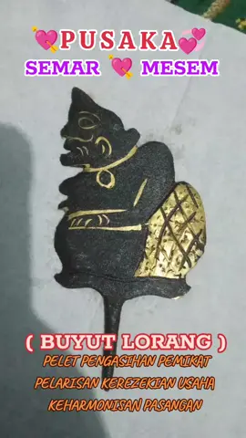 #pusakasemarmesem original sakral bertuah wasilah untuk pengasihan pemikat Pelet penglarisan usaha berdagang 