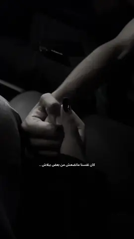 #foryou 