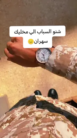 #احبكم_يا_احلى_متابعين #لايك_متابعه_اكسبلور #كركوك_طريق_بغداد #بغداد_بصرة_موصل_الكويت_الخليج_دبي #لندن_العرب 