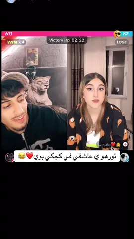 @⚡️𝐨𝐫𝐡𝐨_𝐝𝐮𝐡𝐨𝐤𝐢⚡️ 