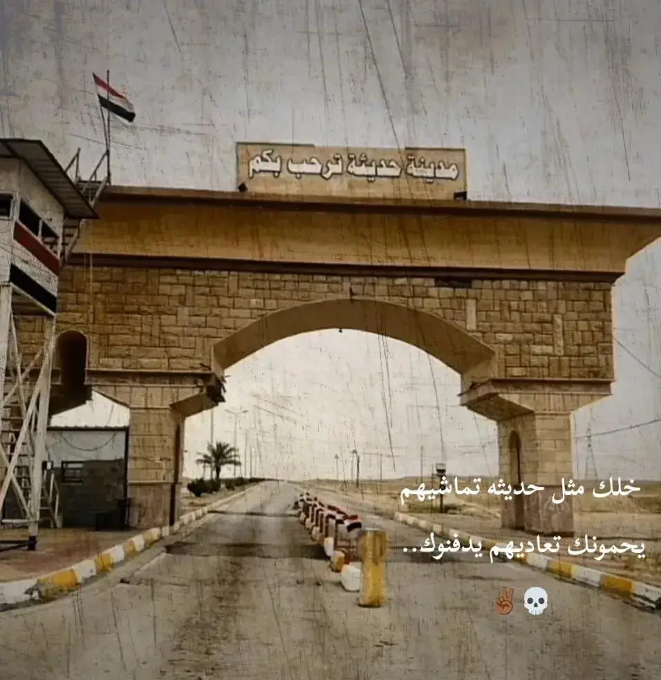 #تصويري📷 #تصويري_احترافي_الاجواء👌🏻🕊😴 #تصميم_فيديوهات🎶🎤🎬 #الحمدالله_علی_کل_حال❤ #المارات_الاردن_لبنان_العراق_السعوديه 