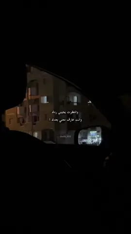 #بدون_موسيقي #fyp #مصطفى_قمر 