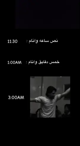 || #الساروت_بلبل_الثورة_السورية #الساروت_رمز_الثورة_السورية_الساروت #الساروت #عبدالبساط_الساروت💚 #سوريه  @ahm75 