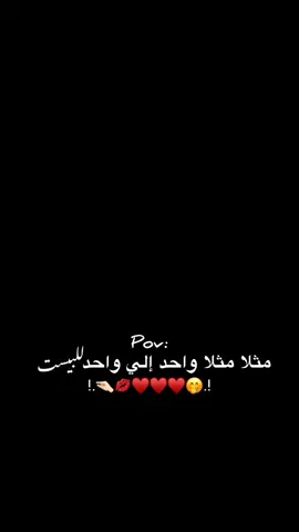 مثلآ.#تصميم_فيديوهات🎶🎤🎬  . . #تصميمي ميرو.