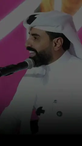 كيف اوصف غلاك.... #ناصر_الوبير #TikTokPromote  @ناصر الوبير 