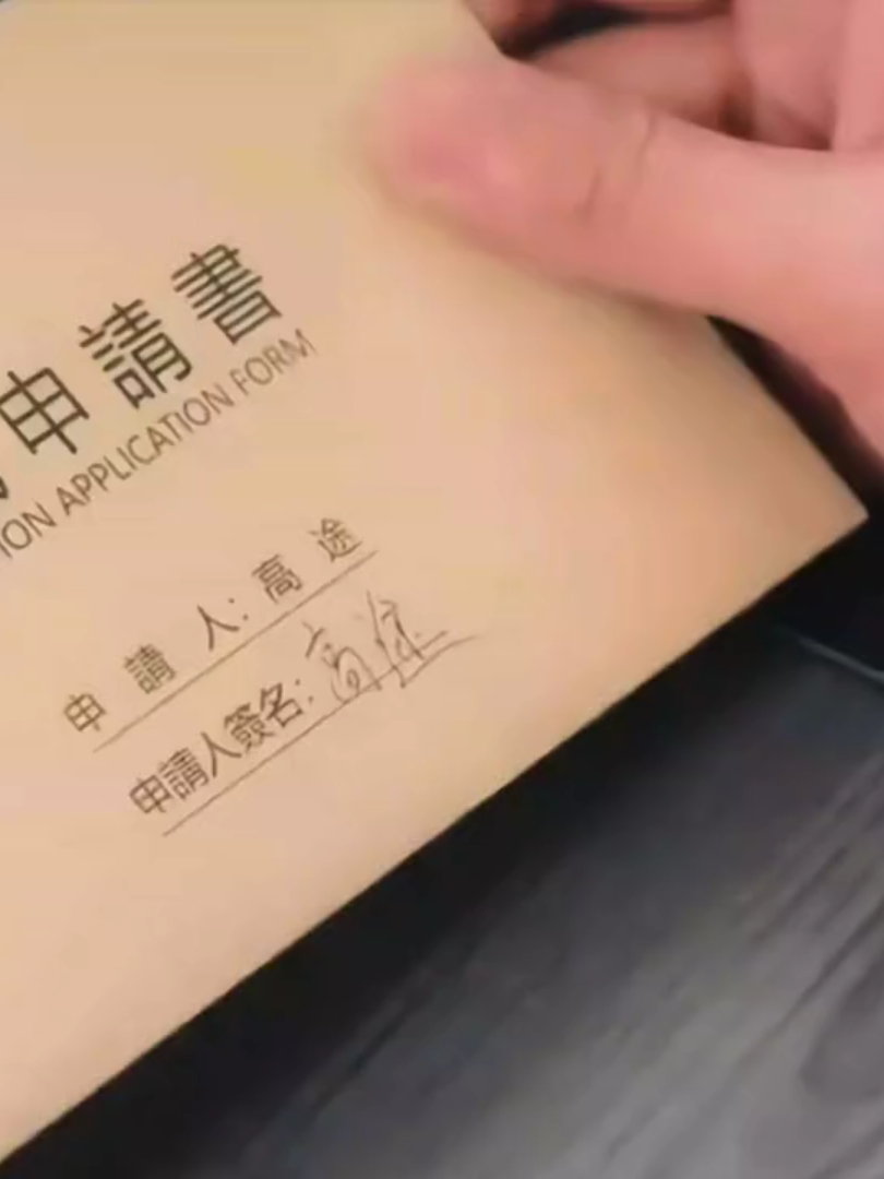 #GAOTU ; ft. pelanggaran #abodesiretheseries #lipeien #seekyli #abodesire 